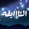islam5059