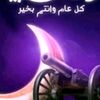 user259040288