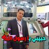 hamdygalhoum925