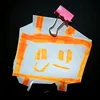 emdegstore