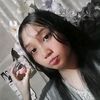 beautifulsstarr