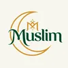 مسلم || Muslim
