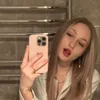 chereli_