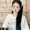 MÌNH LÀ HIỀN ĐÂY