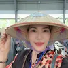 hoa_huong1971