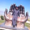 miannasir9292