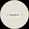 tagesih