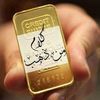 hamadicherif240