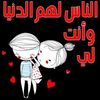 rahafrahaf240