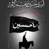 user4320280537160