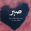 malak_zaibe