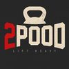 2pood