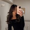 leannekduong