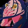 axsann_