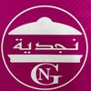 sharef581