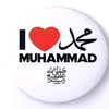 sabir_shah16