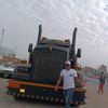 julinhocruz97