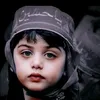 🇮🇶-مــحـم/د/🖤