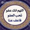 of_wf