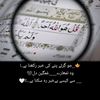 ashu___469