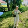 valyshiy
