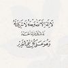 storysad_time