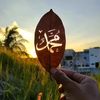 sayacintarosul_dakwah123