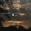 tanzeel_badr