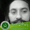 m._javed