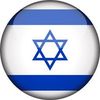 zahi_1975