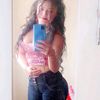 Lorenita 23❤️🥰🖤