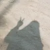 injlmsss