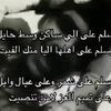 ijmmrrr