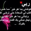 ismael11223