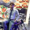maherbilal4738
