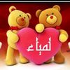user7352795744120
