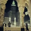 hananee369