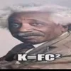 sullbcsf