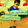 arifmuhammadallayth