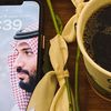 layla_m22