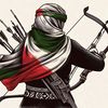ilove_palestinas1