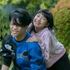 anggnramd