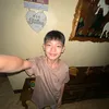 andreiwiew