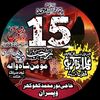 malikmanzoor024
