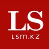 LSM.kz
