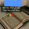 faraxsa.somali.jecel