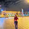 cemrisiim