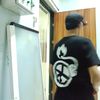 propesorpetualang