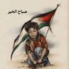 khaled.jaber79