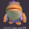 bublik_kvaser
